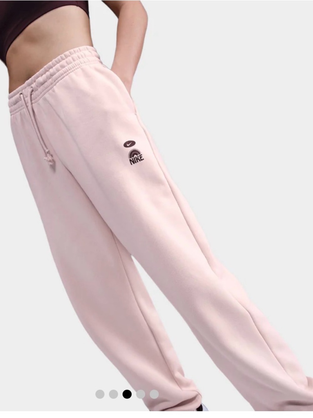 Nike Light Pink Fleece Joggers Limited Edition NEW